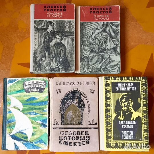 Комплект книг классика