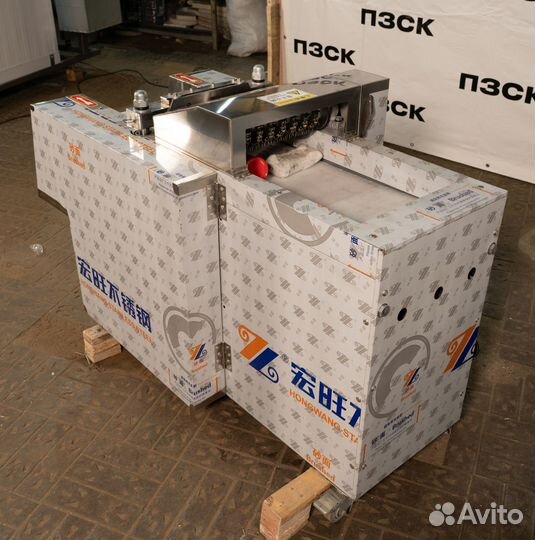 Слайсер профессиональный