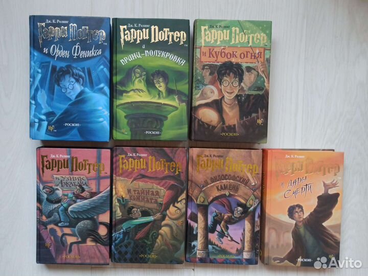 Полное собрание Гарри Поттер оригинал