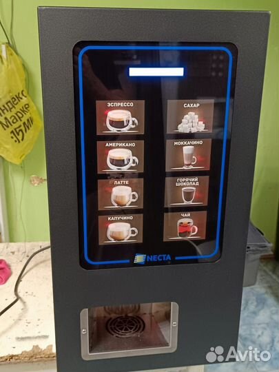 Кофейный аппарат Colibri