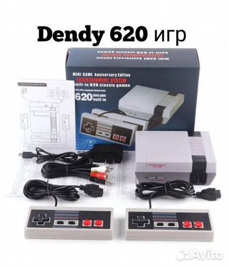 Игровая приставка Денди Сега Геймстик
