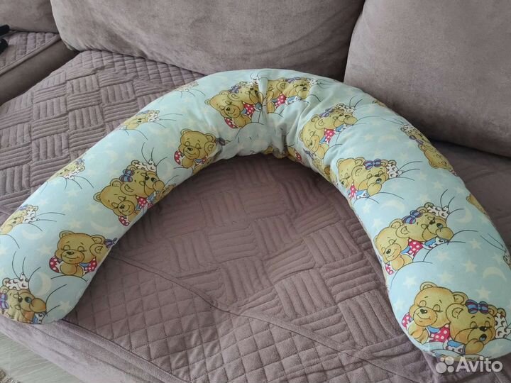 Подушка для беременных