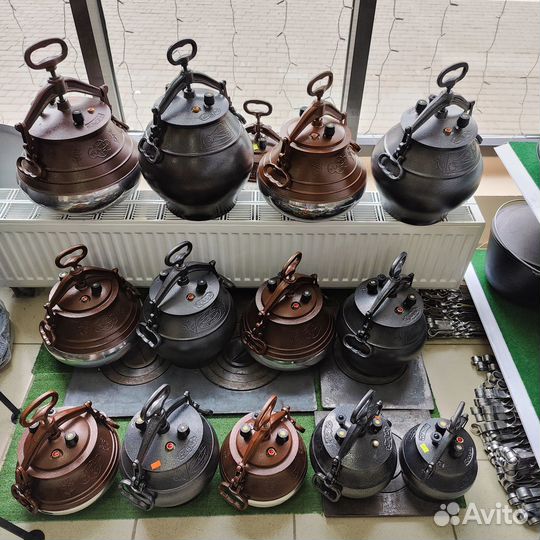 Афганский казан + подарок + гарантия