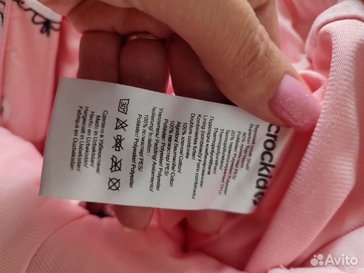 Зимний комбинезон для девочки 62