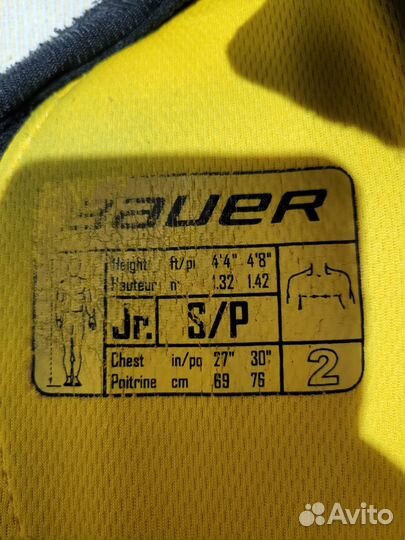 Нагрудник хоккейный s/p