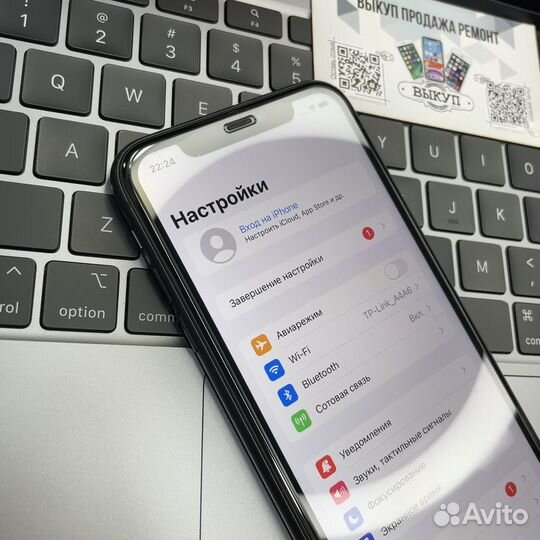 iPhone 11 128GB черный