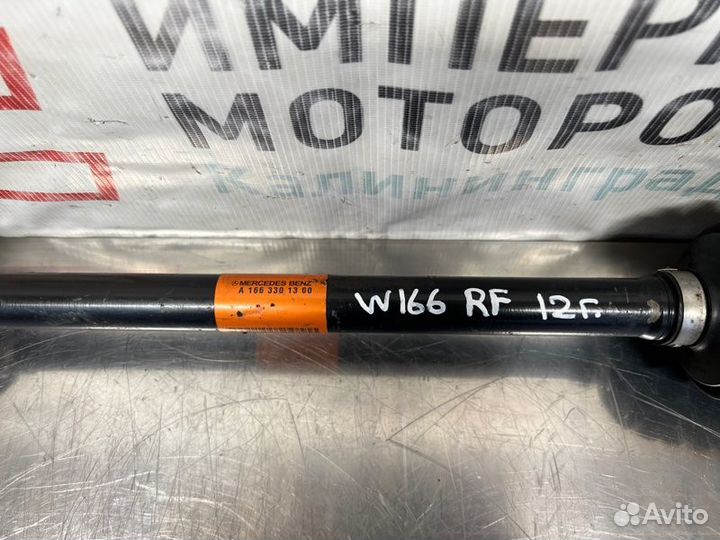 Полуось передний правый Mercedes Ml/Gle 350