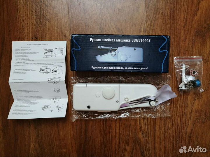 Ручная швейная машинка