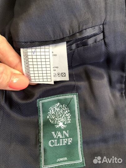 Школьный костюм