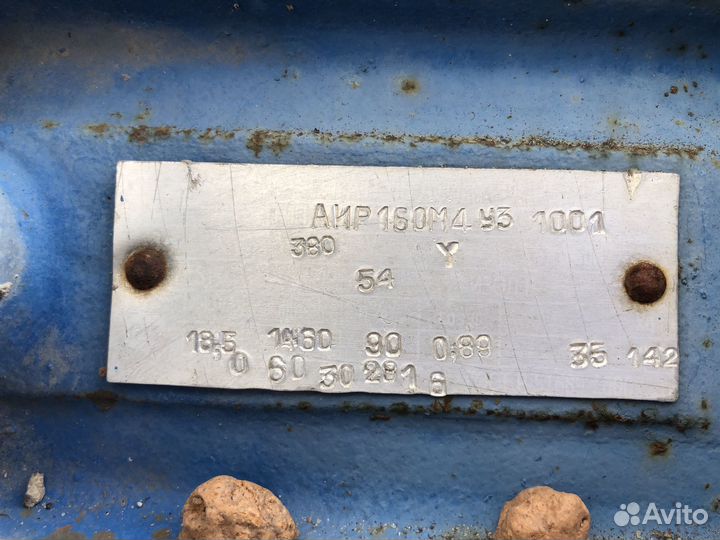 Электродвигатель аир 160М4 У3