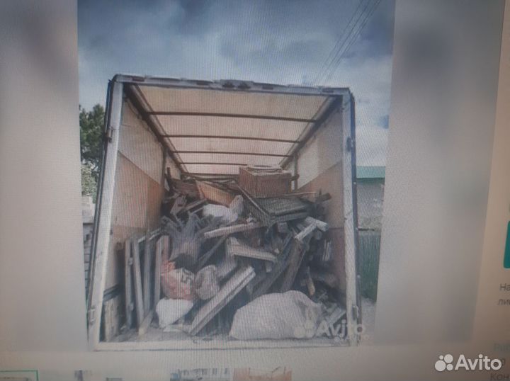 Вывоз строительного мусора с грузчиками