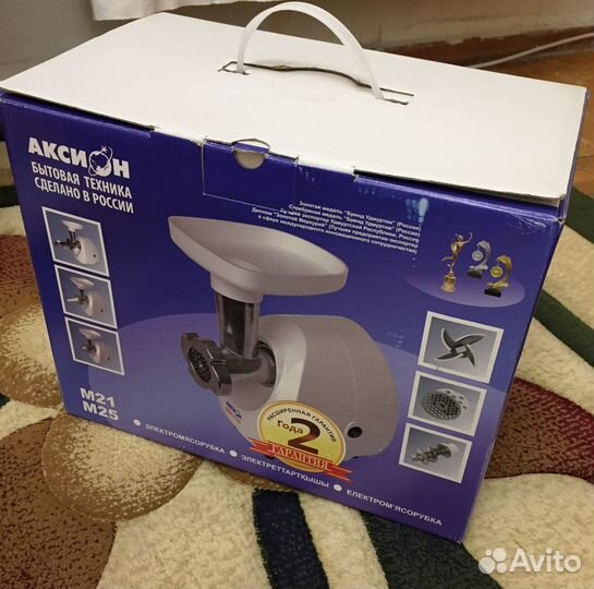 Электромясорубка Аксион 25.01 новая