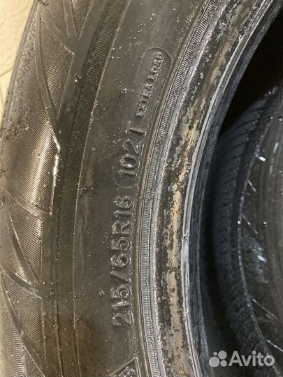 Sailun Ice Blazer WST3 215/65 R16 25T