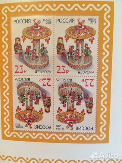 Сувенирный почтовый блок Игрушки