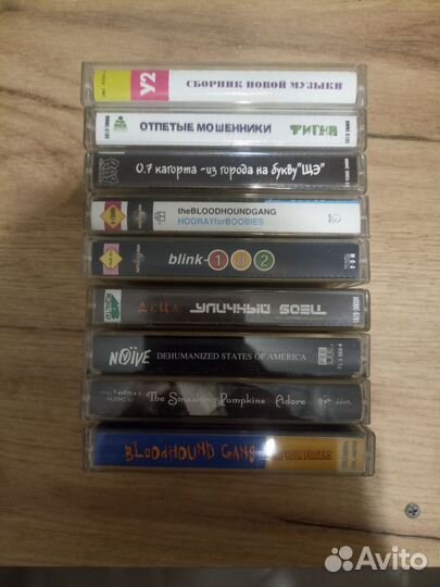 Аудиокассеты