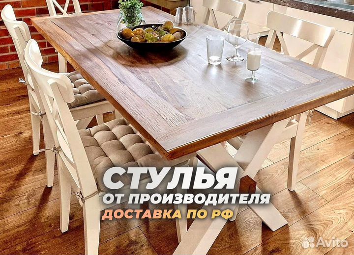 Стулья и табуреты IKEA. Ингольф полубарный Арт. QX3
