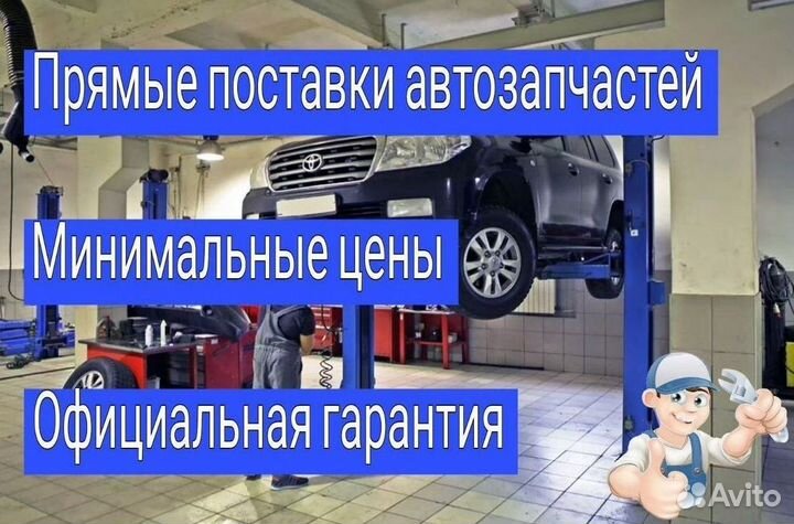 Ремкомплект мехатроника DSG7 DQ200 Volkswagen: Caddy