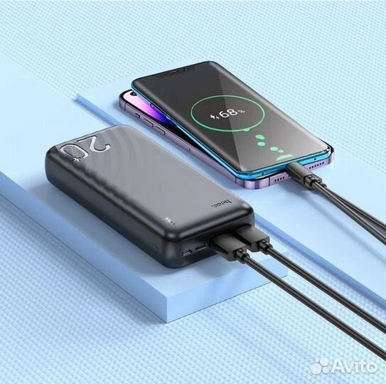 Портативный аккумулятор 20000 mAh