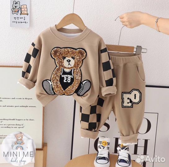 Спортивный костюм детский