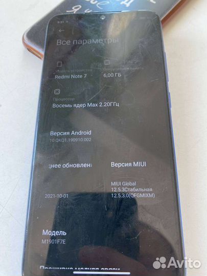 Xiaomi redmi note 7нот
