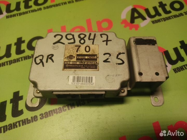 Блок управления АКПП nissan presage TU31 QR25DE