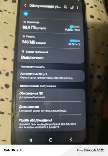 Samsung Galaxy A13, 4/128 ГБ