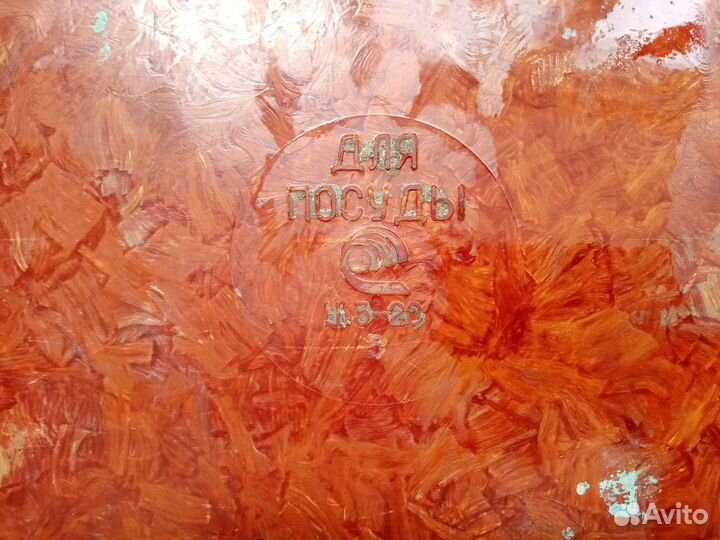 Поднос, общепит, карболит, СССР