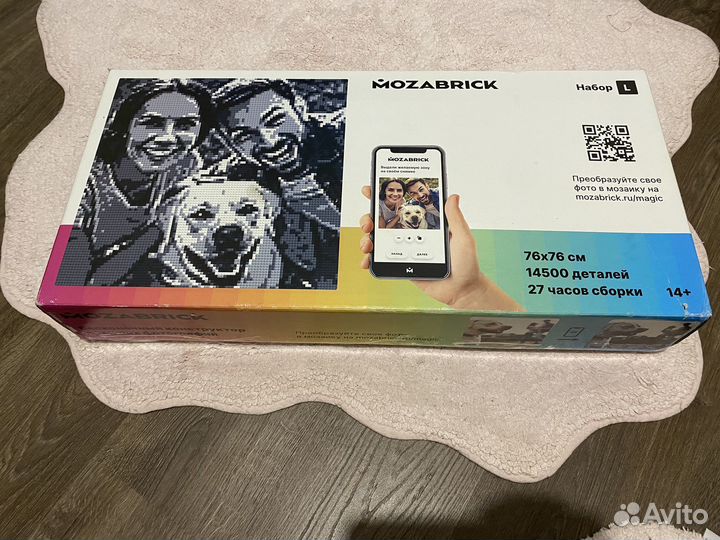 Констурктор Mozabrick размер L