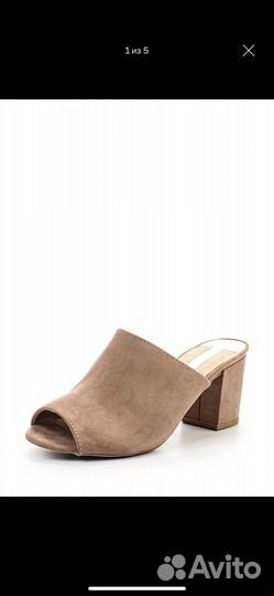 Сабо новые из искусственной замши