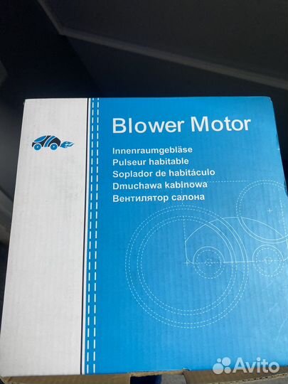 Мотор печки Ford Transit