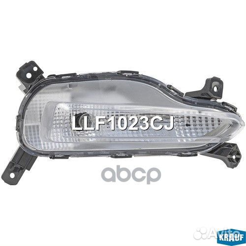 Фара противотуманная правая LLF1023CJ Krauf