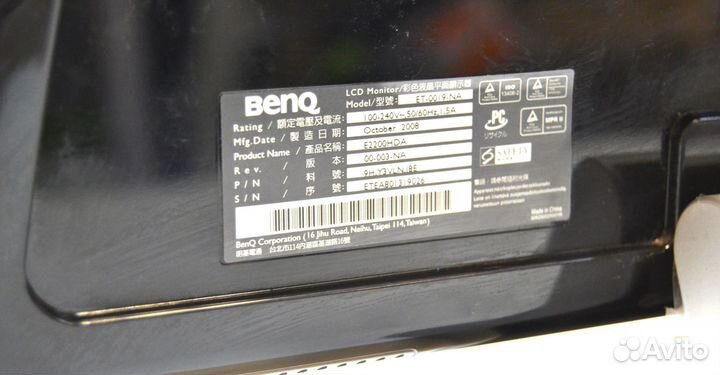 Монитор Benq E2200HDA 21.5