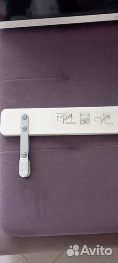 Ограничитель для кровати IKEA