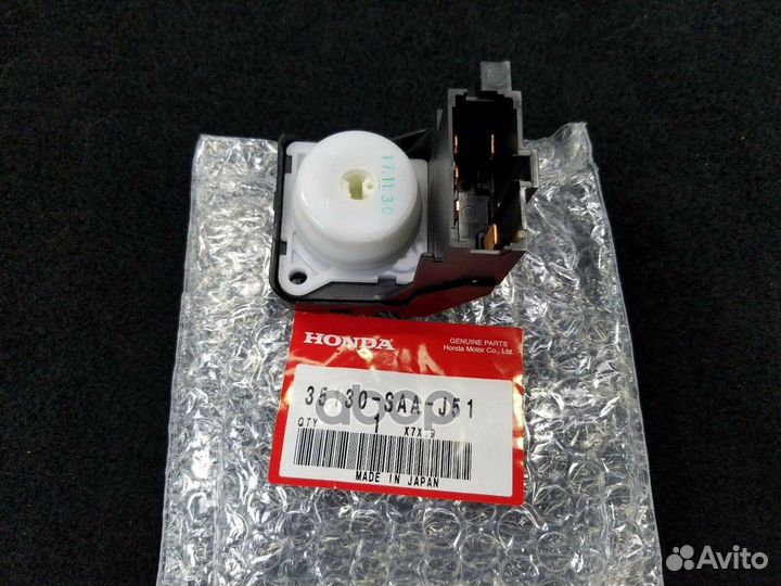 Контактная группа замка зажигания 35130saaj51 H