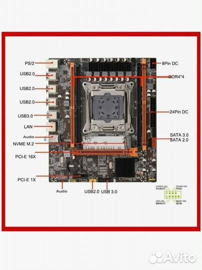 Материнская плата X99 LGA2011 V1. 41