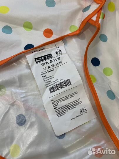 Слюнявчик Новый