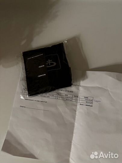 Players club ski mask