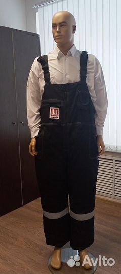 Зимний костюм Лукойл мужс с 44 по 66 размеры