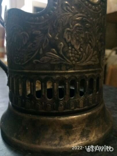 Подстаканник