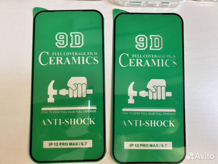 Чехлы/бампера на iPhone 12 Pro Max