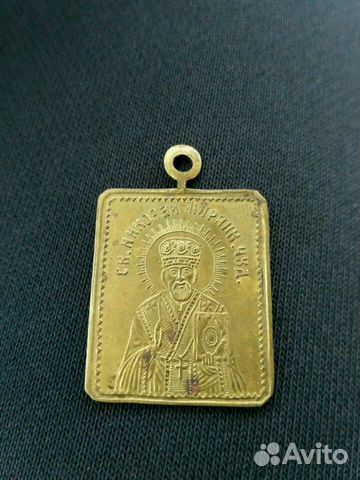 Икона, нательная Св. Николай Мирликийский чудотвор