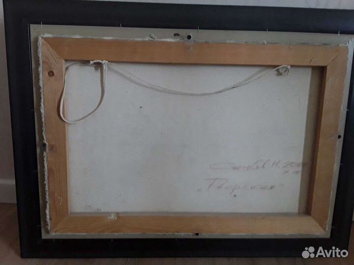 Картины авторские