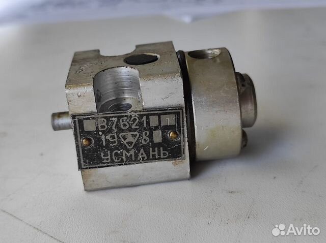 Пневмораспределитель 16К20