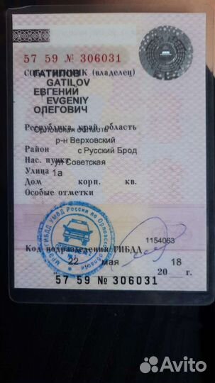 Volkswagen Transporter 2.4 МТ, 1992, 450 000 км