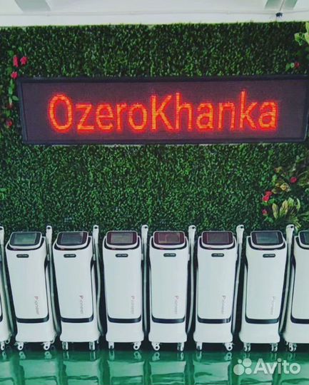 Диодный лазер Ozero Khanka Pioneer 800