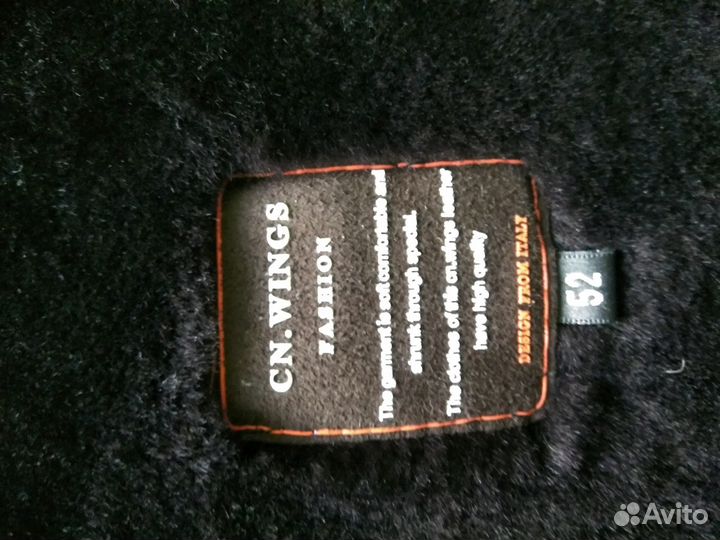 Продам дублёнку