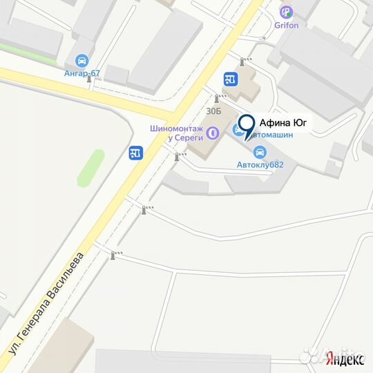 Минеральная вата