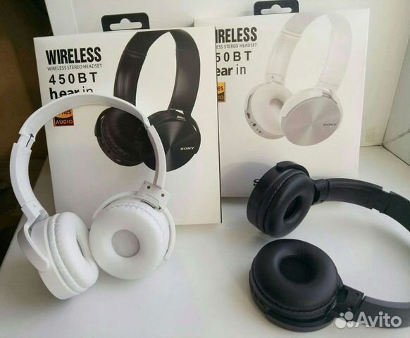 sony 450