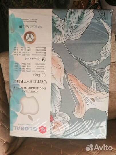 Новые семейные комплекты белья Иваново