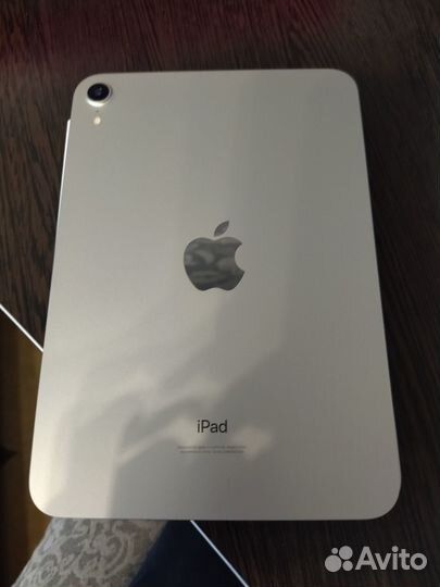 Apple iPad Mini Wi-Fi 64GB Starlight (MK7P3LL/A)